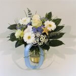 Strauß Lausitzer Seenland